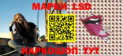 мефедрон мука Гусиноозёрск