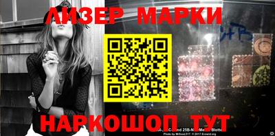 мефедрон мука Гусиноозёрск