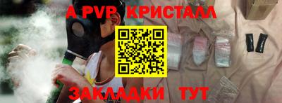 дмт Донецк