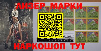 мефедрон мука Гусиноозёрск