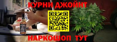 круглые Донской