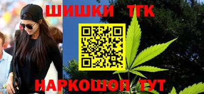 мефедрон мука Гусиноозёрск