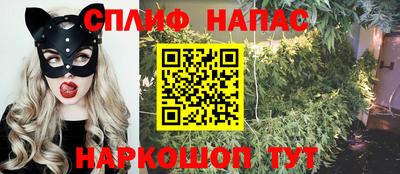 2c-b Гусь-Хрустальный