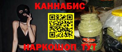 мефедрон мука Гусиноозёрск