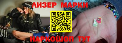мефедрон мука Гусиноозёрск