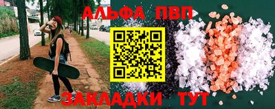 мефедрон мука Гусиноозёрск