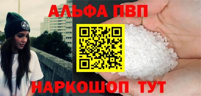 МДМА Гусев