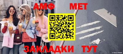 2c-b Гусь-Хрустальный