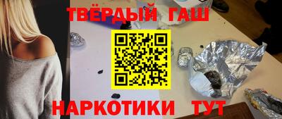 2c-b Гусь-Хрустальный