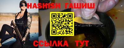 мефедрон мука Гусиноозёрск